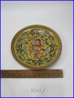 Chinese Gold Dragon Sgraffito Famille Rose Porcelain Plate Dish Qianlong Mark 12