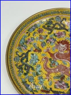 Chinese Gold Dragon Sgraffito Famille Rose Porcelain Plate Dish Qianlong Mark 12