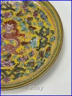 Chinese Gold Dragon Sgraffito Famille Rose Porcelain Plate Dish Qianlong Mark 12