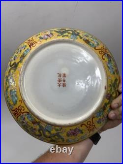 Chinese Gold Dragon Sgraffito Famille Rose Porcelain Plate Dish Qianlong Mark 12