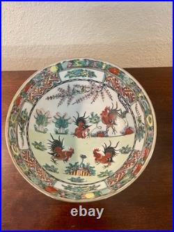 Chinese Guangcai Famile Rose Gilded Rim Roosters Bowl