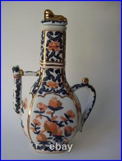 Chinese Hand Painted Porcelain Gold Gilt Ewer With Gold Gilt Lion Lid