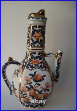 Chinese Hand Painted Porcelain Gold Gilt Ewer With Gold Gilt Lion Lid