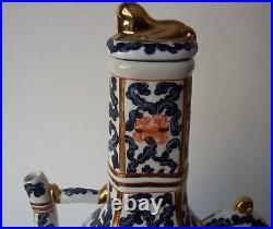 Chinese Hand Painted Porcelain Gold Gilt Ewer With Gold Gilt Lion Lid