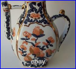 Chinese Hand Painted Porcelain Gold Gilt Ewer With Gold Gilt Lion Lid