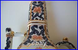 Chinese Hand Painted Porcelain Gold Gilt Ewer With Gold Gilt Lion Lid