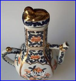 Chinese Hand Painted Porcelain Gold Gilt Ewer With Gold Gilt Lion Lid
