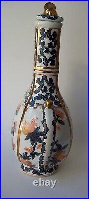 Chinese Hand Painted Porcelain Gold Gilt Ewer With Gold Gilt Lion Lid
