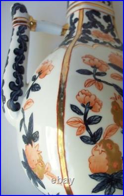 Chinese Hand Painted Porcelain Gold Gilt Ewer With Gold Gilt Lion Lid