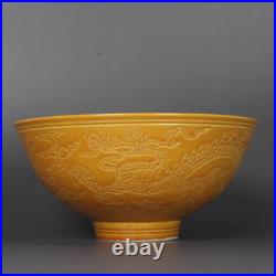 Chinese Handmade Painting Yellow Glaze Porcelain Dragon Bowl