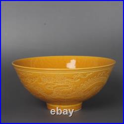 Chinese Handmade Painting Yellow Glaze Porcelain Dragon Bowl