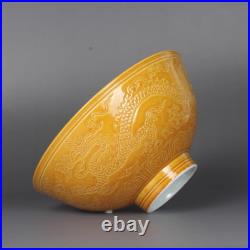 Chinese Handmade Painting Yellow Glaze Porcelain Dragon Bowl