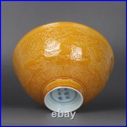 Chinese Handmade Painting Yellow Glaze Porcelain Dragon Bowl