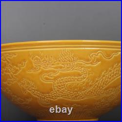 Chinese Handmade Painting Yellow Glaze Porcelain Dragon Bowl
