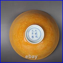 Chinese Handmade Painting Yellow Glaze Porcelain Dragon Bowl