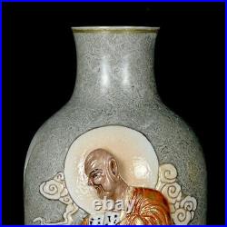 Chinese Ink color Porcelain Gilded Relief Exquisite Arhat Vase 10757