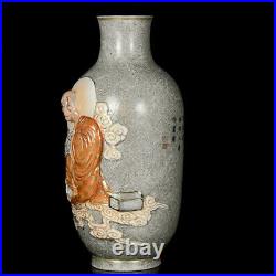 Chinese Ink color Porcelain Gilded Relief Exquisite Arhat Vase 10757