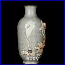 Chinese Ink color Porcelain Gilded Relief Exquisite Arhat Vase 10757