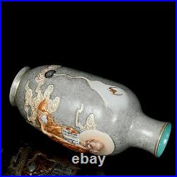 Chinese Ink color Porcelain Gilded Relief Exquisite Arhat Vase 10757