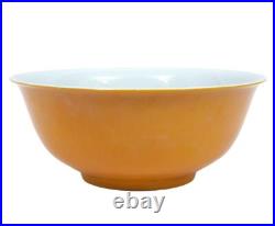 Chinese Master Jia Porcelain Large Yellow Glazed Centerpiece Bowl, 14 1/2 Chinese Master Jia Porcelain Large Yellow Glazed Centerpiece Bowl, 14 1/2
