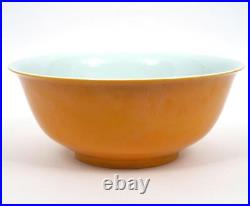 Chinese Master Jia Porcelain Large Yellow Glazed Centerpiece Bowl, 14 1/2 Chinese Master Jia Porcelain Large Yellow Glazed Centerpiece Bowl, 14 1/2