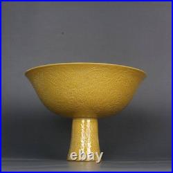 Chinese Ming Xuande Yellow Glaze Porcelain Carved Dragon Design Fruit Plate 6.5