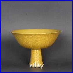 Chinese Ming Xuande Yellow Glaze Porcelain Carved Dragon Design Fruit Plate 6.5