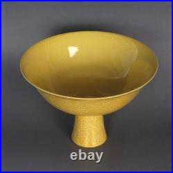 Chinese Ming Xuande Yellow Glaze Porcelain Carved Dragon Design Fruit Plate 6.5