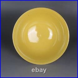 Chinese Ming Xuande Yellow Glaze Porcelain Carved Dragon Design Fruit Plate 6.5