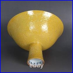 Chinese Ming Xuande Yellow Glaze Porcelain Carved Dragon Design Fruit Plate 6.5