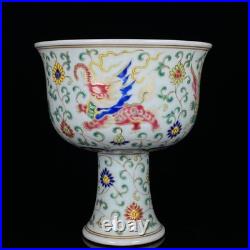 Chinese Multicolored Porcelain Gilded Hand Painted Entwined Flower Bowls 14189