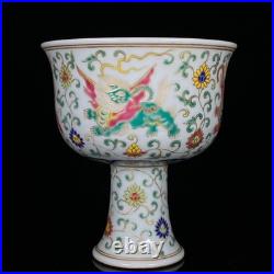 Chinese Multicolored Porcelain Gilded Hand Painted Entwined Flower Bowls 14189