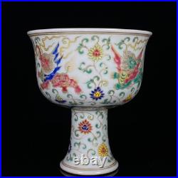 Chinese Multicolored Porcelain Gilded Hand Painted Entwined Flower Bowls 14189