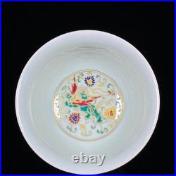 Chinese Multicolored Porcelain Gilded Hand Painted Entwined Flower Bowls 14189