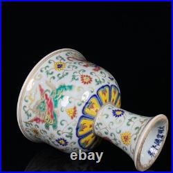 Chinese Multicolored Porcelain Gilded Hand Painted Entwined Flower Bowls 14189