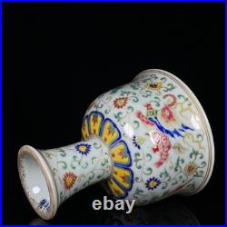 Chinese Multicolored Porcelain Gilded Hand Painted Entwined Flower Bowls 14189