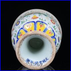 Chinese Multicolored Porcelain Gilded Hand Painted Entwined Flower Bowls 14189