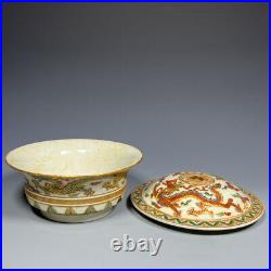 Chinese Multicolored Porcelain Handmade Gilded Dragon Pattern Bowls 8387