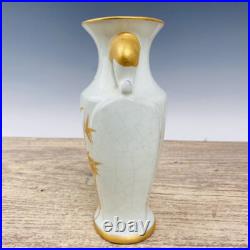 Chinese Official Porcelain Gilded Handmade Exquisite Binaural Vase 27729 Chinese Official Porcelain Gilded Handmade Exquisite Binaural Vase 27729