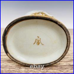 Chinese Official Porcelain Gilded Handmade Exquisite Binaural Vase 27729 Chinese Official Porcelain Gilded Handmade Exquisite Binaural Vase 27729