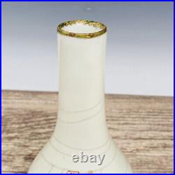 Chinese Official Porcelain Gilded Handmade Exquisite Lettering Vase 10154