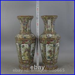 Chinese Painting Gold Colour Enamels Porcelain Hexagon Flowers Birds Bottle Vase
