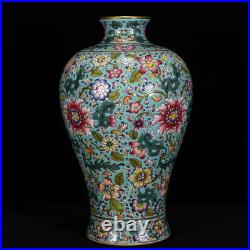 Chinese Pastel Porcelain Gilded HandPainted Exquisite Flowers&Plants Vase 15573