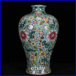 Chinese Pastel Porcelain Gilded HandPainted Exquisite Flowers&Plants Vase 15573