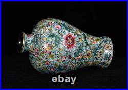 Chinese Pastel Porcelain Gilded HandPainted Exquisite Flowers&Plants Vase 15573