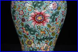 Chinese Pastel Porcelain Gilded HandPainted Exquisite Flowers&Plants Vase 15573