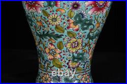 Chinese Pastel Porcelain Gilded HandPainted Exquisite Flowers&Plants Vase 15573