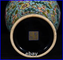 Chinese Pastel Porcelain Gilded HandPainted Exquisite Flowers&Plants Vase 15573