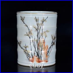 Chinese Pastel Porcelain Gilded Hand-Paintde Bamboo Pattern Brush Pot 15007