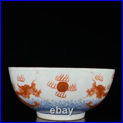 Chinese Pastel Porcelain Gilded Hand Painted Exquisite Dragon Pattern Bowl 10969